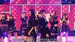 AKB48 - AKB48 SHOW! ep108