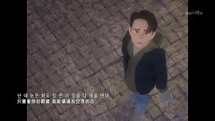 DEAN(韩国),Gaeko(Dynamic Duo) - D (Half Moon)