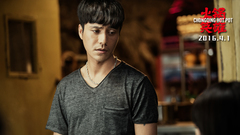 赵英俊 - 世界上不存在的歌