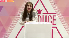 LOEN朴素妍 摸箱萌