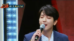 韩国综艺,CNBLUE - Sugar Man