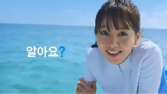 金所炫 - 解身体的渴 水得CF 花絮