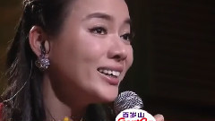 陈思思 - 沂蒙山小调