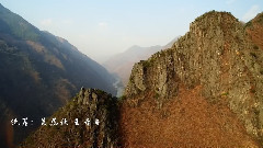 王甜 - 水墨施甸