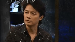 歌之福山 ウタフクヤマ