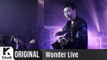 张凡俊 - Kiss WONDER LIVE版