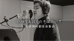 FTISLAND - We Are...