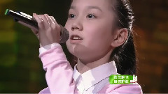 陈思思 - 沂蒙山小调