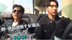 南柱赫,金志洙 - 花美男罗曼史 S4EP04 南柱赫&金志洙