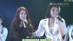 AKB48 - 草原の奇跡(奥真奈美 惊喜登场)