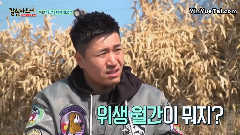 好好活着 金钟民cut1