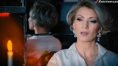 Свеча не плачет