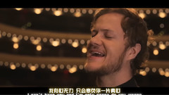 Imagine Dragons - Shots