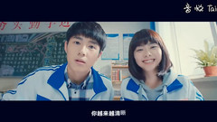 若不是那次夜空