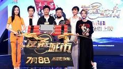 王鸥,影视原声 - <发条城市>中文预告