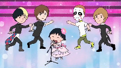 おどるポンポコリン(ちびまる子ちゃんOP)