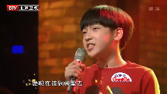 华语童星 - 路灯下的小姑娘