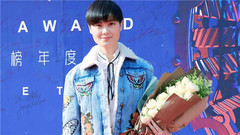 李宇春 - 第四届音悦V榜年度盛典红毯 李宇春