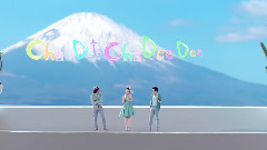 La Ong Fong - ละอองฟอง - เมื่อฉันและเธอ.ชัดชาดีดา