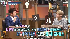 问题性男人 泰民CUT