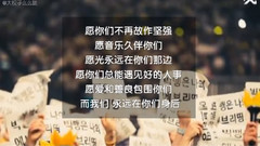 BigBang - 为此而生