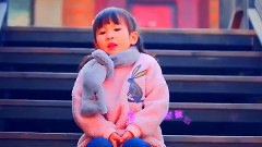 华语童星,原创 - 幸福在陪伴