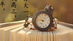 尚好的青春 时光转角遇见你