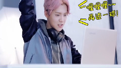 鹿晗 - 鹿晗怎么了!连球场都不去只盯着TA看! 联想小新笔记本