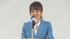 AKB48 - MAiDiGiTV 高橋みなみ 缶入りチューハイ氷結 イベント 4