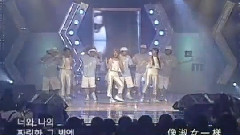 PAPAYA - Love It Makes