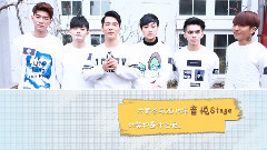 音悦stage,FRIDAY - 音悦Stage2016海选 练习生贺电第四波