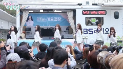 GFriend - 今天开始我们(Me Gustas Tu)