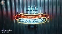 ZICO(Block B) - I Am You You Are Me