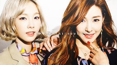 You're My Everything