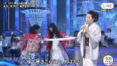 AKB48 - 北の海峡