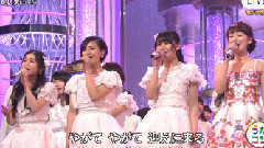 AKB48 - 春よ,来い