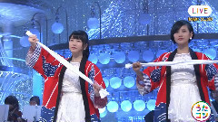 AKB48,坂本冬美 - 北の海峡