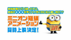 影视原声 - 映画