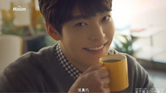 金宇彬 - Maxim摩卡书房CF 金宇彬篇