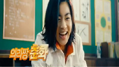 影视原声 - <阳光姐妹淘>预告片