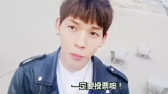 EP3 Weather豆 UP10TION坤的今日天气Vapp