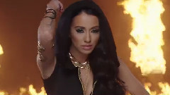 Имам новина