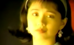 蔡幸娟 - 生死永不分