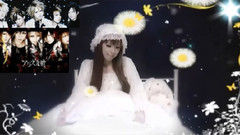 分岛花音 - 动漫原声大合集:尸魂&吸血鬼骑士&魔鬼恋人