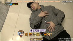 韩国综艺,Jackson(GOT7),GOT7 - 危机出逃 王嘉尔Cut 中文字幕