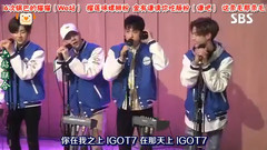 两点出逃Cultwo Show 回归特辑 中文字幕