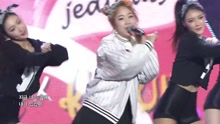 JEALOUSY - KBS音乐银行 现场版 16/04/15