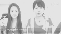 Maple Girl Behind 游戏广告拍摄电影花絮