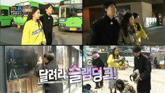 韩国综艺,Tiffany(少女时代),闵孝琳,少女时代,Jessi - Sister's Slam Dunk