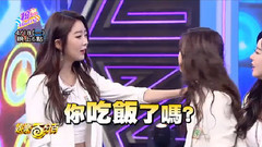 Dal★shabet的减肥方法是